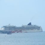 NCL’s Pride of America – Maui