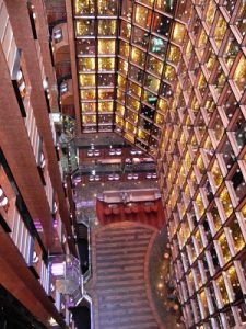 Atrium Atrium