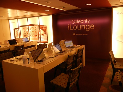 Internet lounge