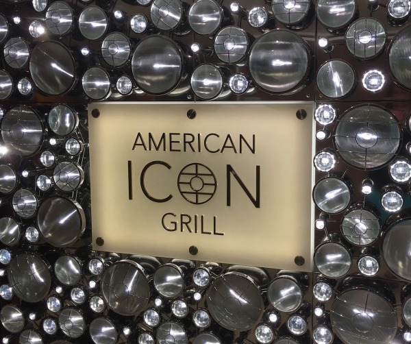 American Icon Grill Entrance on Royal Caribbean Oasis of the Seas American Icon Grill Entrance on Royal Caribbean Oasis of the Seas